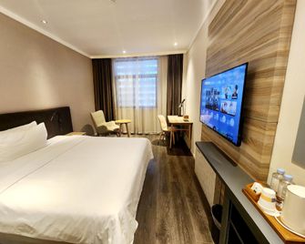 Hanting Premium Hotel Nanjing Xianlin University Town Wencheng Road - Nankín - Habitación