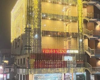 Vybhav Residency - Anantapur