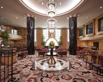 Hotel Metropolitan Morioka New Wing - Morioka - Lobby