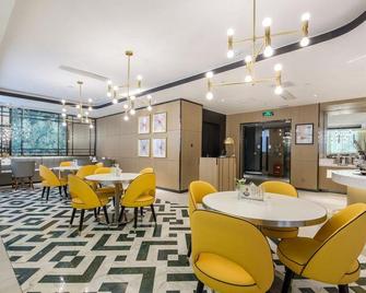 Jinjiang Inn Select Suqian Coach Terminal - Suqian - Restaurant