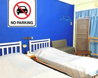 The Backpacker stn - Mueang Nonthaburi - Bedroom