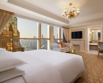 Sheraton Chongqing Hotel - Chongqing - Quarto