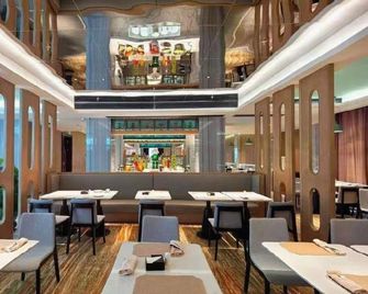 Jalon Tonghe Hotel - Yongzhou - Restaurante