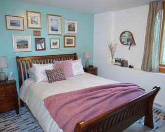 Mossy Hill Guesthouse - Ganges - غرفة نوم