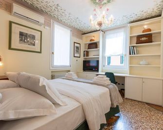 Villabottrigari One Bedroom Apart - Bologna