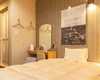 Ibara Denim Hotels Maizururo - Ibara - Bedroom