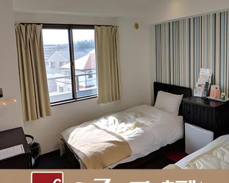 First Hotel Taketoyo - Taketoyo - Habitación