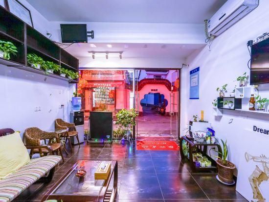 Yiyun Boutique Hostel (Shanghai Zhujiajiao) - Shangai - Recepción