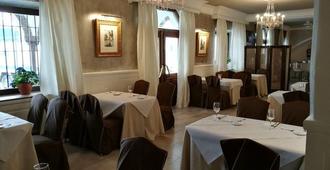 Hotel Restaurante Montserrat - Pinos Puente - Restaurante