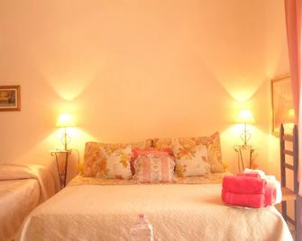 Corner of Sardinia still authentic and far from mass tourism. - Seneghe - Habitación