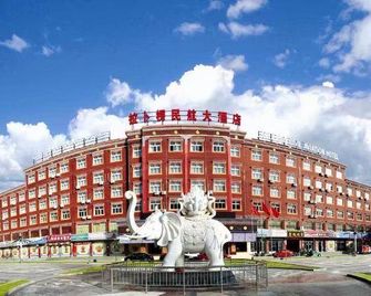 Labuleng Civil Aviation Hotel - Gannán - Edificio