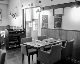 Logis Le Saint Hubert - Haybes - Restaurant