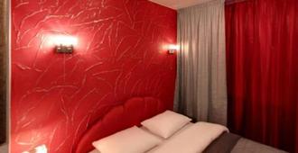 X&O Hotel - Saratov - Bedroom