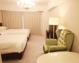 O-Home Hotel - Tokyo - Bedroom