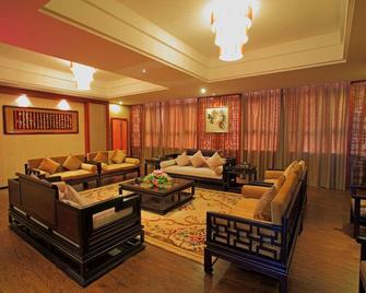 Cangxi International Hotel - Guangyuan - Lounge