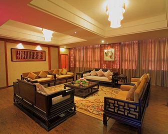 Cangxi International Hotel - Guangyuan - Lounge
