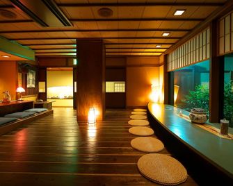 Musashino Bekkan - Hakone - Nhà hàng