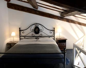Appartamento Coronari - Rome - Bedroom