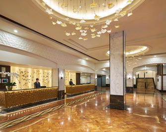 Orchard Rendezvous Hotel by Far East Hospitality - Singapur - Lobby