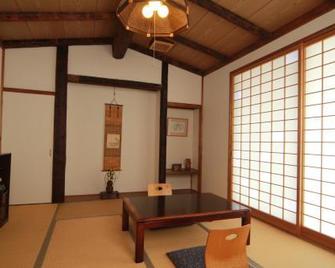 Furusato Kaiseki Siguretei - Kitakata - Dining room