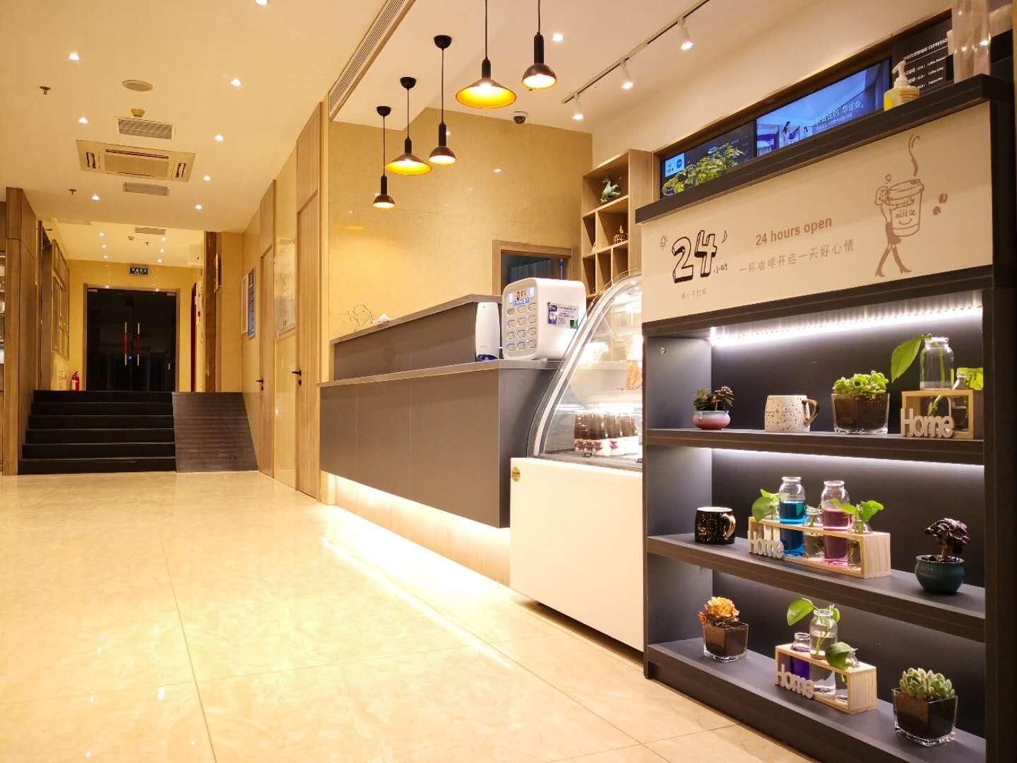 Hanting Hotel Datong Xihuan Road - דאטונג - דלפק קבלה