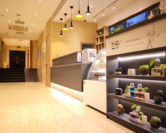 Hanting Hotel Datong Xihuan Road - דאטונג - דלפק קבלה