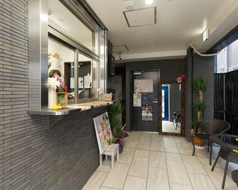 Tomiya - Osaka - Front desk