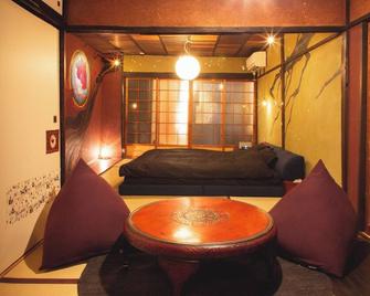 Higurashi - Vacation Stay 07484v - Kyōto - Schlafzimmer