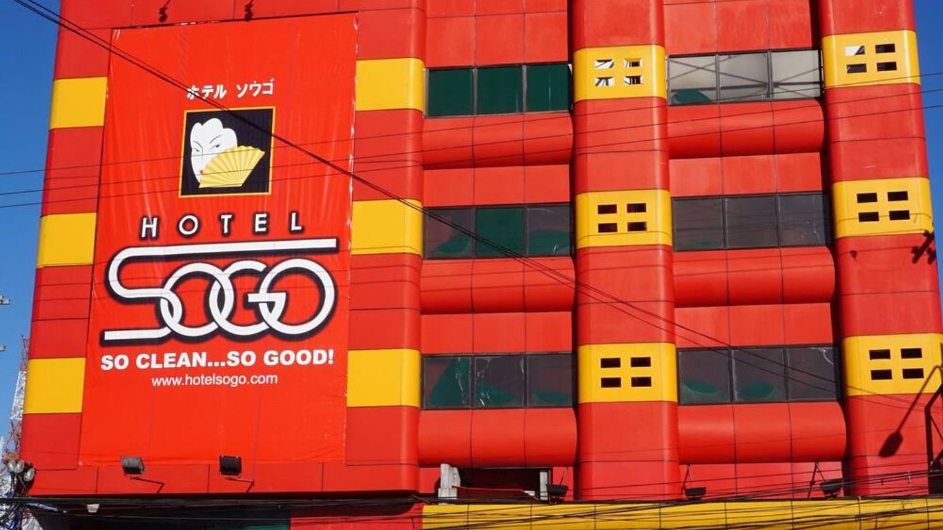 崇光斗酒店 - Mabalacat City (馬布叻奇市)