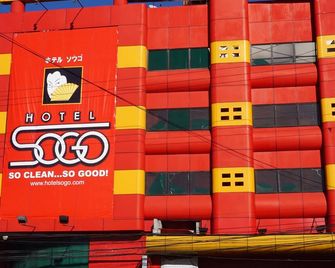 Hotel Sogo - Dau, Pampanga - Angeles City - Edificio