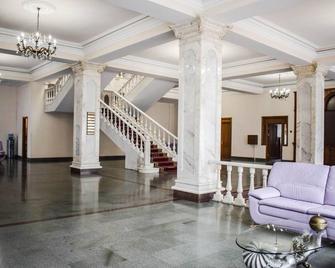 Araks Hotel Complex - Gyumri - Lobby