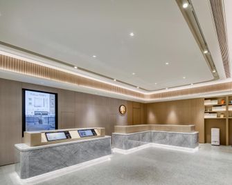 Ji Hotel Shaoxing Paojiang Century Street - Shaoxing - Receptionist