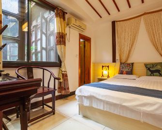 Zhouzhuang Inn - Suzhou - Habitación