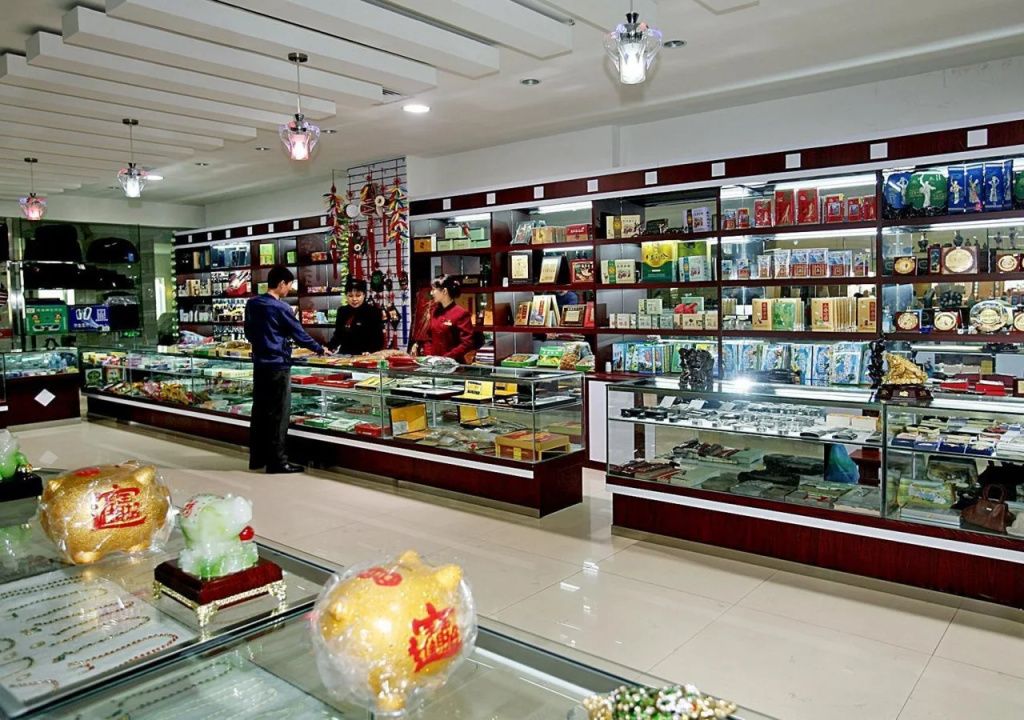 Yanji Yanbian International Hotel - Yanbian
