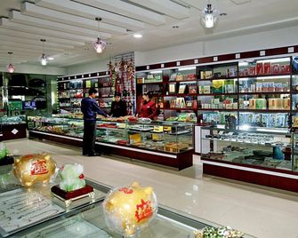 Yanji Yanbian International Hotel - Yanbian