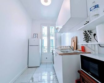 Comfort et Style, Paris Stade de France - Saint-Denis - Keittiö