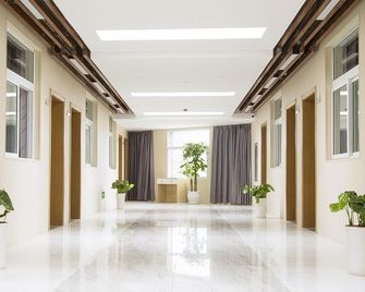 Greentree Apartment Nanjing Pukou District Qiaolin Community Fuyin Village - Nanjing - Lobby