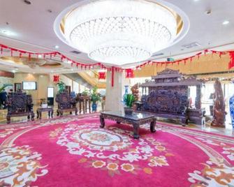 Dongsheng Hongfu Hotel - Changji - Lobby