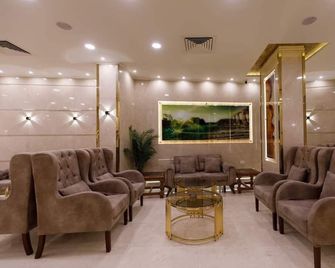 Badr Hotel Assiut - Assiut - Lounge