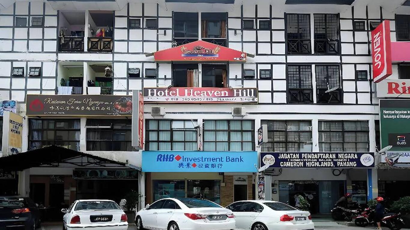 Heaven Mountain Hill Hotel 1 Cameron Highlands