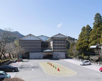 Hotel Takachiho - Takachiho - Building