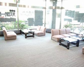 Hotel Wako - Yonago - Lounge