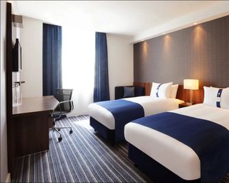 Holiday Inn Express Birmingham - Snow Hill By IHG - Birmingham