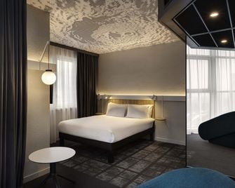 ibis Kyiv Beresteiska - Sofiyivska Borschagivka - חדר שינה