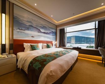 Kunming Lake View Hotel - Kunming - Sovrum