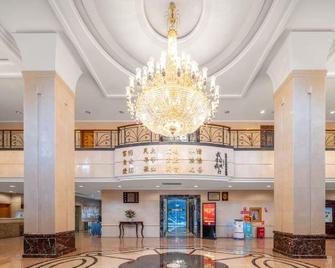 Weiselect Mengzi Tian Yuan Hotel - Honghe - Lobby