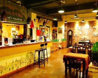 Harbin Kazy Int'l Youth Hostel - Harbin - Bar