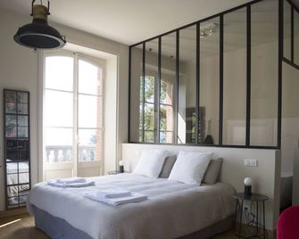 Le Domaine de Dony - La Côte-Saint-André - Habitación