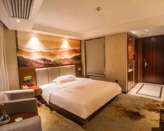 Wuyue Yuexin Hotel (Jinggangshan) - Ji'an - Bedroom