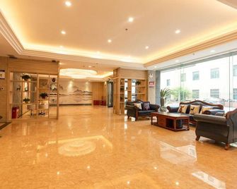 Qingmu Select Hotel (Hanshan Taihushan South Road) - Ma'anshan - Lobby